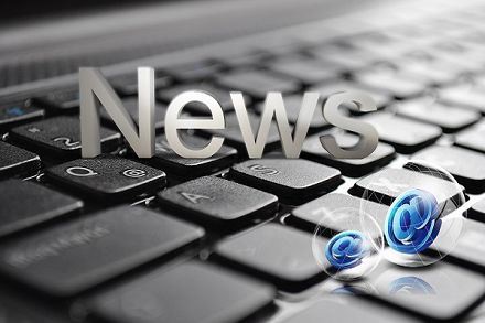 O que é um moinho final